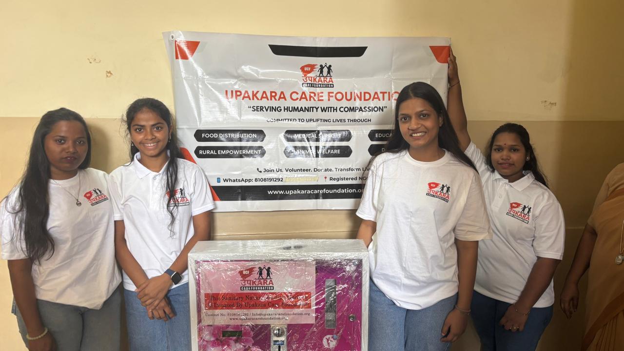 WhatsApp Image 2026-04-14 at 12.21.30